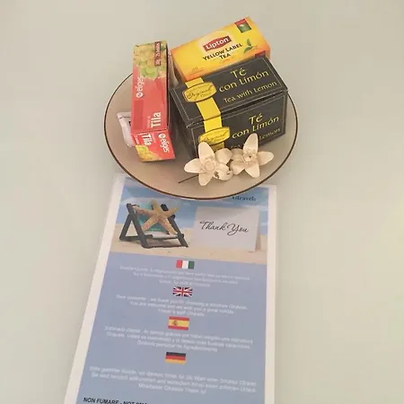 דירה Tiara